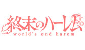 World's End Harem