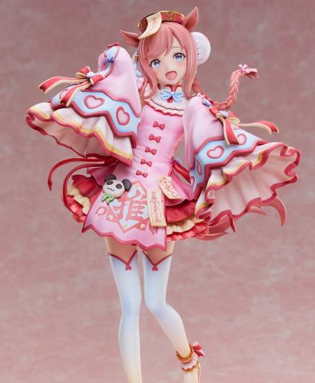 Agnes Digital Lovely Jiangshi Version (Uma Musume Pretty Derby) PVC-Statue 1/6 32cm Union Creative 
