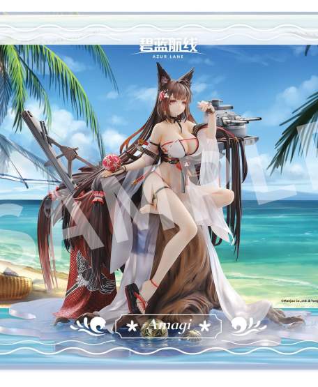 Amagi Wending Waters Serene Lotus Version Acrylic Special Edition w/Display (Azur Lane) PVC-Statue 1/7 25cm Apex Innovation 