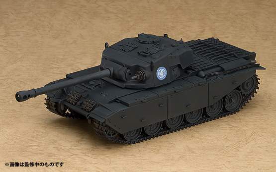 Centurion (Girls und Panzer) Nendoroid More Fahrzeug 21cm 
