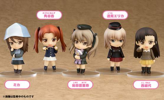 Display Series 02 (Girls und Panzer) Nendoroid Petite Figuren-Set 6Stk. 7cm 