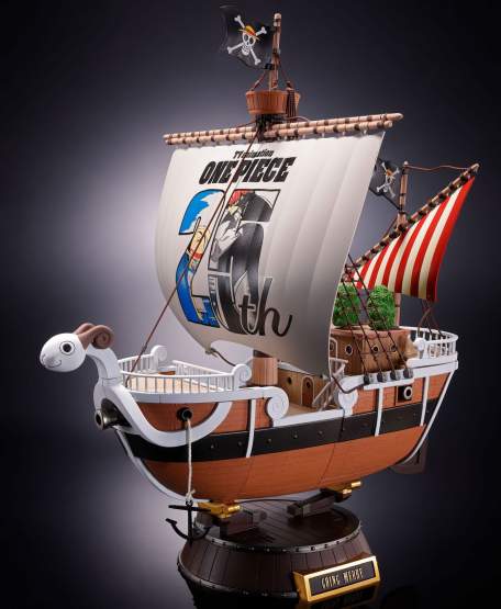 Going Merry 25th Anniversary Memorial Edition (One Piece) Actionfigur 28cm Bandai Tamashii Nations 
