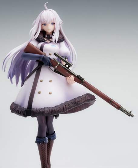 Jefuty (Reverse Collapse: Code Name Bakery) PVC-Statue 1/8 21cm Reverse Studio 