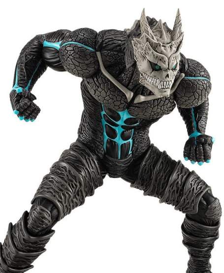 Kaiju No. 8 (Kaiju No. 8) POP UP PARADE PVC-Statue 17cm Good Smile Company 