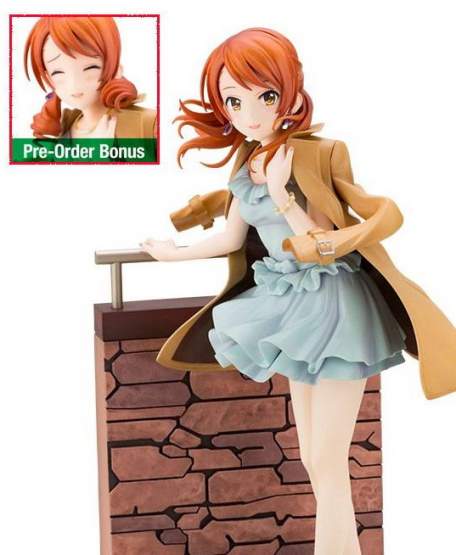 Karen Hojo Off Stage Bonus Edition (The Idolmaster Cinderella Girls) PVC-Statue 1/8 21cm Kotobukiya 