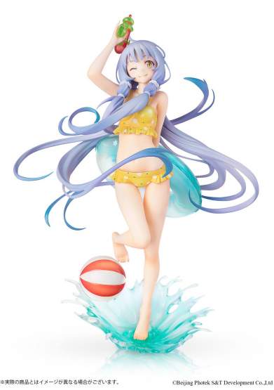 Library Stardust Swimwear Version (Vocaloid 4) PVC-Statue 1/7 25cm Hobby Max 