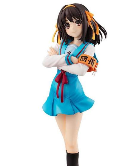 Light Novel Edition Haruhi Suzumiya (The Intuition of Haruhi Suzumiya) PVC-Statue 1/7 23cm Kadokawa 