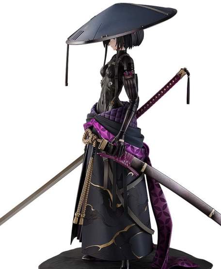 Ronin (Falslander) PVC-Statue 1/7 25cm Kadokawa 