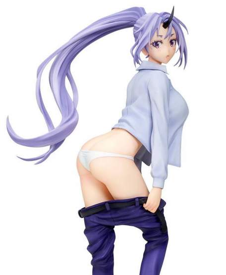 Sion Changing Mode re-run (That Time I Got Reincarnated as a Slime) PVC-Statue 1/7 24cm Ques Q 