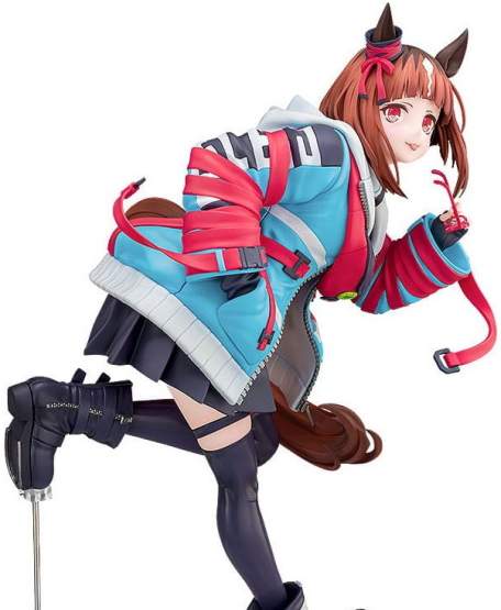 Transcend (Uma Musume Pretty Derby) PVC-Statue 1/7 24cm Phat Company 