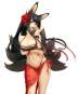 Akagi (Azur Lane) DreamTech PVC-Statue 1/8 24cm Wave 