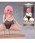 Akane by Sky Deluxe Edition (Original Character) PVC-Statue 1/6 17cm Umikawa 