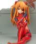 Asuka Shikinami Langley Plugsuit Version New Movie Edition (Evangelion 4.0 Final) PVC-Statue 1/7 11cm Bellfine 