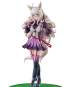 Biwa Hayahide (Uma Musume Pretty Derby) PVC-Statue 1/7 27cm Max Factory 