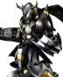 Black Wargreymon (Digimon Adventure) G.E.M. PVC-Statue 25cm Megahouse 