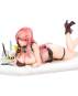 Bremerton Hugging Pillow Version (Azur Lane) PVC-Statue 1/7 10cm Alter 