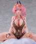 Bremerton Pillowed Counseling Version (Azur Lane) PVC-Statue 1/4 25cm Alphamax 