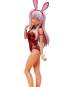 Chloe von Einzbern: Bare Leg Bunny Version (Fate/Kaleid liner Prisma Illya: Oath Under Snow) PVC-Statue 1/4 39cm FREEing 