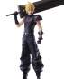 Cloud Strife (Final Fantasy VII Remake) Static Arts Gallery PVC-Statue 26cm Square Enix 