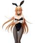 Erina Nakiri Bunny Version re-run (Food Wars Shokugeki no Soma) PVC-Statue 1/4 45cm FREEing 