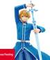 Eugeo Blue Uniform Version (Sword Art Online Alicization) EXQ PVC-Statue 18cm Banpresto 