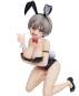 Hana Uzaki Bare Leg Bunny (Uzaki-chan Wants to Hang Out!) PVC-Statue 1/4 26cm FREEing 