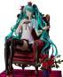 Hatsune Miku: World Is Mine 2024 Version (Character Vocal Series 01) PVC-Statue 1/7 21cm Good Smile Company 