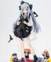 HK416 Gift from The Black Cat Version (Girls Frontline) PVC-Statue 1/7 22cm Hobby Max 