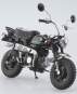 Honda Monkey Limited Black (Original Character) Diecast Bike Series 1/12 11cm Aoshima 
