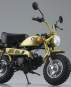 Honda Monkey Limited Monkey Gold (Original Character) Diecast Bike Series 1/12 11cm Aoshima 