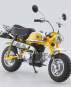 Honda Monkey Plasma Yellow (Original Character) Diecast Bike Series 1/12 11cm Aoshima 