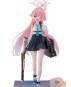 Hoshino (Blue Archive) PVC-Statue 1/7 21cm Wing 