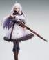 Jefuty (Reverse Collapse: Code Name Bakery) PVC-Statue 1/8 21cm Reverse Studio 