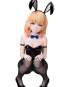 Jess: Bunny Version (Butareba: The Story of a Man Turned into a Pig) PVC-Statue 1/4 27cm FREEing 