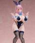 Kanae (Creators Opinion) PVC-Statue 1/6 29cm BINDing 