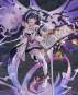 Karyl Princess Version (Princess Connect! Re:Dive) PVC-Statue 1/7 33cm CyberZ 