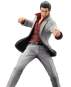 Kazuma Kiryu (Like a Dragon) PVC-Statue 1/6 29cm Kotobukiya 