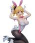 Kiri Izumi: White Bunny Version (Dolphin Wave) PVC-Statue 1/6 20cm FREEing 
