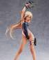 Kouhai-chan of the Swim Club Red Line Swimsuit Version (Arms Note) PVC-Statue 1/7 29cm Amakuni 