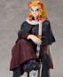 Kyojuro Rengoku (Demon Slayer: Kimetsu no Yaiba) PVC-Statue 16cm Aniplex 