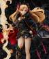 Lancer/Ereshkigal (Fate/Grand Order) PVC-Statue 1/7 33cm Aniplex 