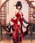 Luo Hong (Original Character) PVC-Statue 1/6 30cm BearPanda 