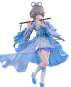 Luo Tianyi Ge Xing Version (Virtual YouTuber) F:NEX PVC-Statue 1/7 24cm FuRyu 