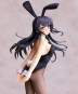 Mai Sakurajima (Rascal Does Not Dream of Bunny Girl Senpai) PVC-Statue 1/7 27cm Aniplex 