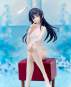 Mai Sakurajima Bunny Version (Rascal Does Not Dream) PVC-Statue 21cm Aniplex 