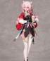 March 7th: The Hunt (Honkai: Star Rail) Gift+ PVC-Statue 1/8 21cm Myethos 