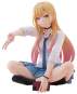 Marin Kitagawa BIG Noodle Stopper (My Dress-Up Darling) Tenitol PVC-Statue 22cm FuRyu 