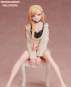 Marin Kitagawa Loungewear Version (My Dress-Up Darling) PVC-Statue 15cm Aniplex 