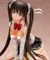 Mei Anayama (Petto no M-Jou) PVC-Statue 1/4 21cm BINDing 