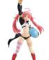 Millim (That Time I Got Reincarnated as a Slime) POP UP PARADE PVC-Statue 16cm Good Smile Company 